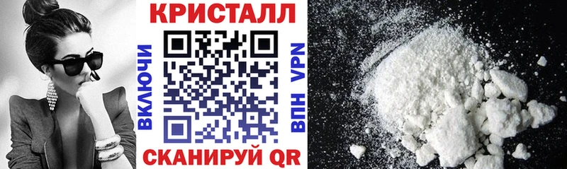 Amphetamine Premium  кракен вход  Миасс 