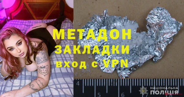 индика Алексеевка