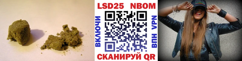shop клад  Миасс  Лсд 25 экстази кислота  МЕГА ссылка 