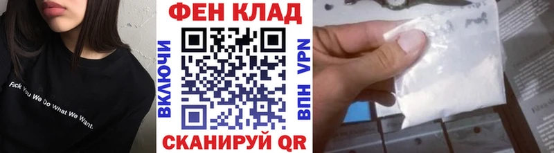Первитин винт  Миасс 