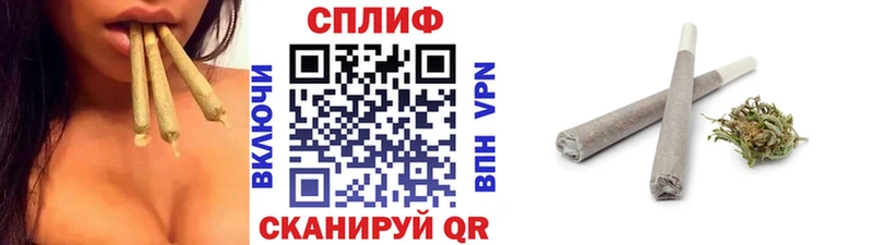 Марихуана VHQ Миасс